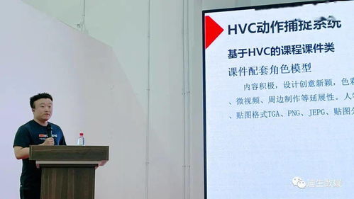 技術(shù)驅(qū)動 數(shù)字內(nèi)容制作服務(wù)的變革與未來